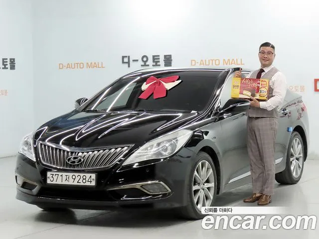 Hyundai Grandeur 2016 — photo 1