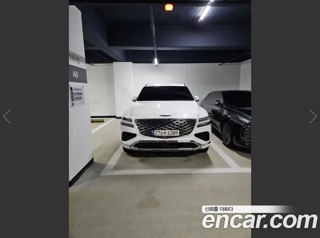 Genesis GV80 2024 — photo 1