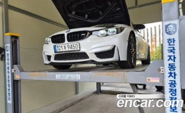 BMW M4 2015 — photo 1