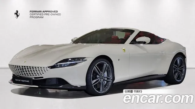 Ferrari Roma 2026 — photo 1