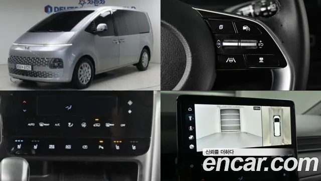 Hyundai Staria 2024 — photo 1