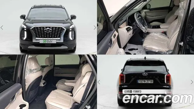 Hyundai Palisade 2021 — photo 1