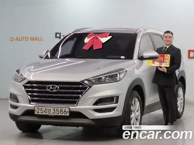 Hyundai Tucson 2020 — photo 1