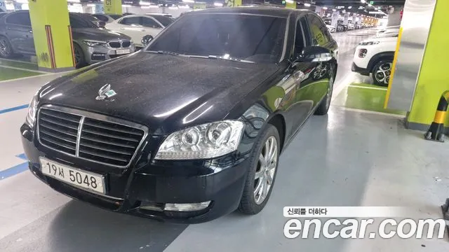 KG Mobility Chairman 2008 — photo 1
