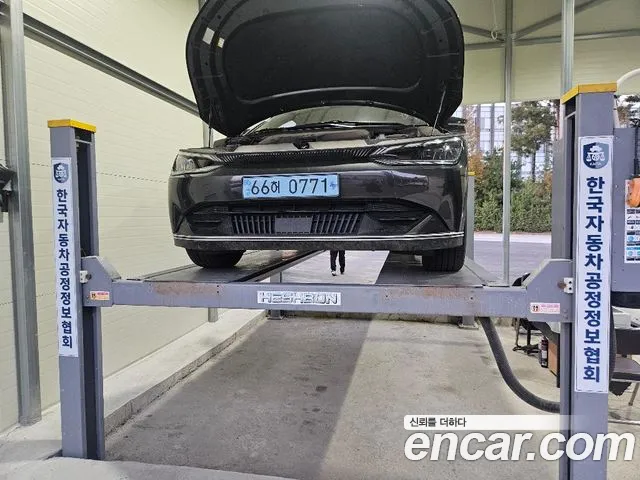 Kia EV6 2023 — photo 1