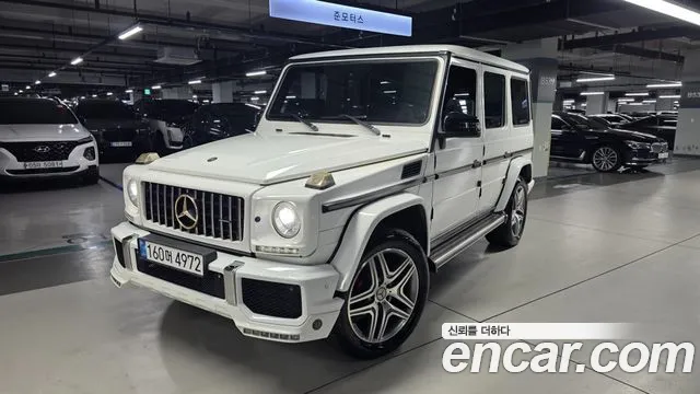 Mercedes-Benz G-Class 2014 — photo 1