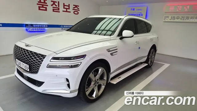 Genesis GV80 2020 — photo 1