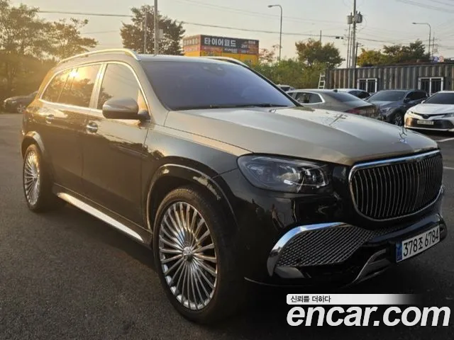 Mercedes-Benz GLS-Class 2023 — photo 1