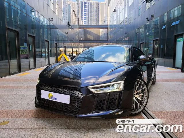 Audi R8 2017 — photo 1