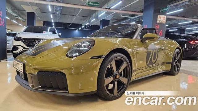 Porsche 911 2026 — photo 1