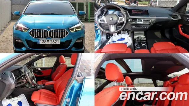 BMW 2-Series 2021 — photo 1