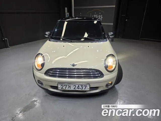 Mini Cooper 2007 — photo 1