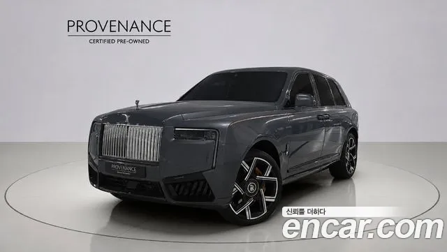 Rolls-Royce Cullinan 2025 — photo 1