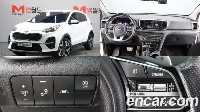 Kia Sportage 2020 — photo 1