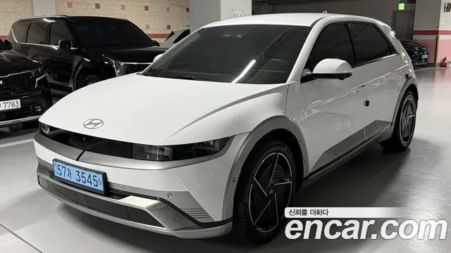 Hyundai Ioniq5 2025 — photo 1