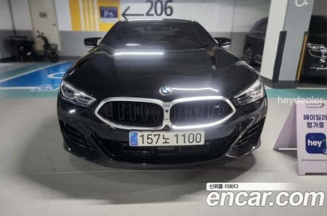 BMW 8-Series 2023 — photo 1