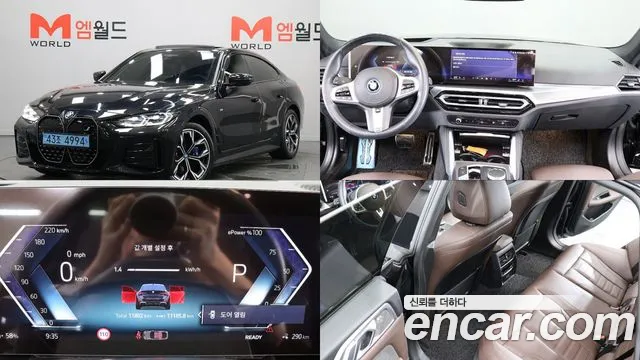 BMW i4 2024 — photo 1
