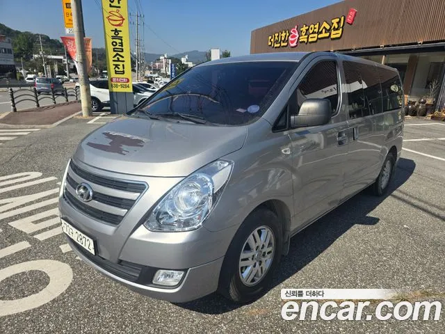Hyundai Starex 2017 — photo 1