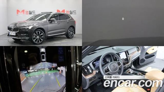 Volvo XC60 2024 — photo 1