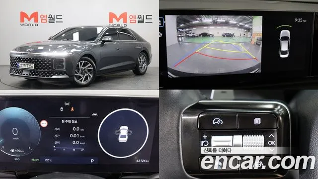 Hyundai Grandeur 2024 — photo 1