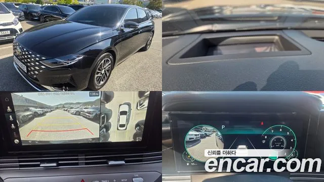 Hyundai Grandeur 2023 — photo 1