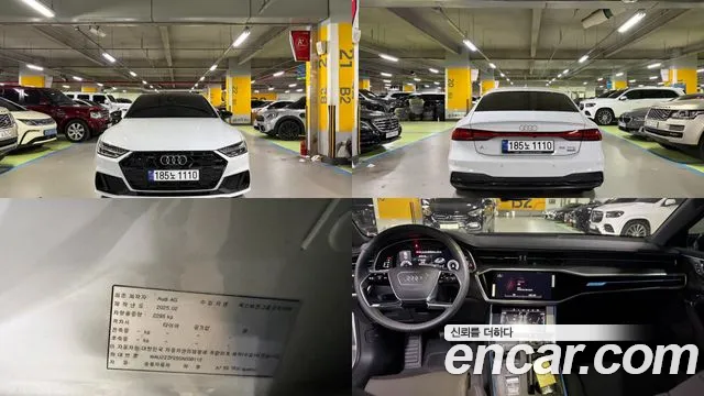 Audi A7 2025 — photo 1