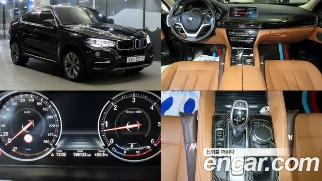 BMW X6 2018 — photo 1