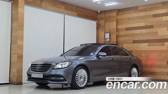 Mercedes-Benz S-Class 2019 — photo 1