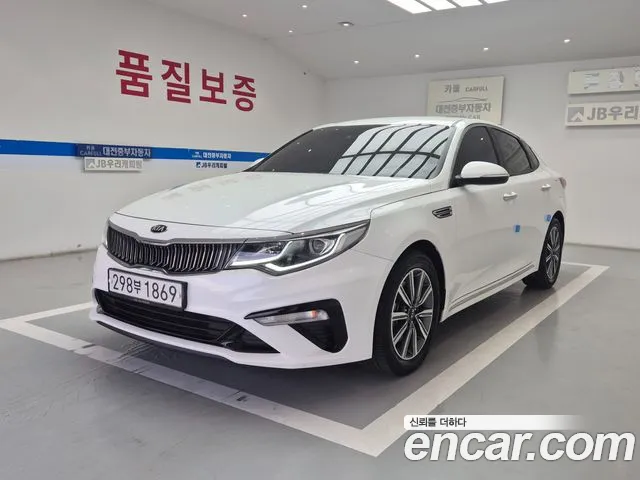 Kia K5 2020 — photo 1