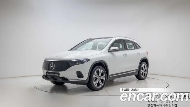 Mercedes-Benz EQA 2026 — photo 1