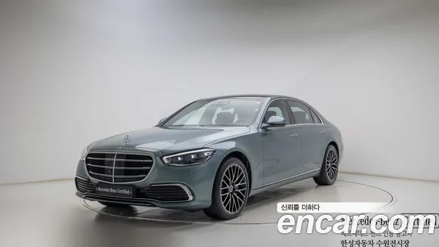 Mercedes-Benz S-Class 2025 — photo 1