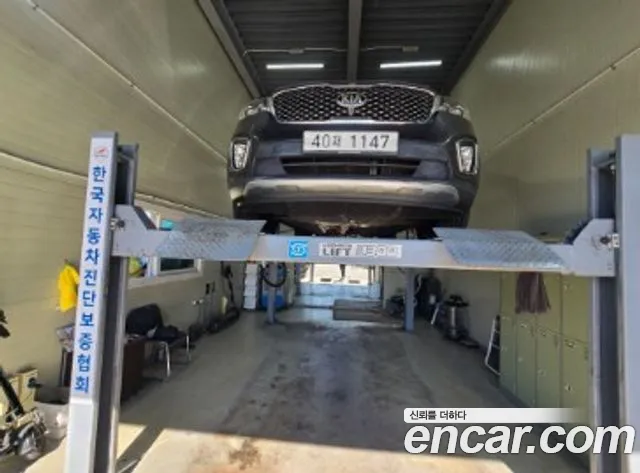 Kia Sorento 2015 — photo 1