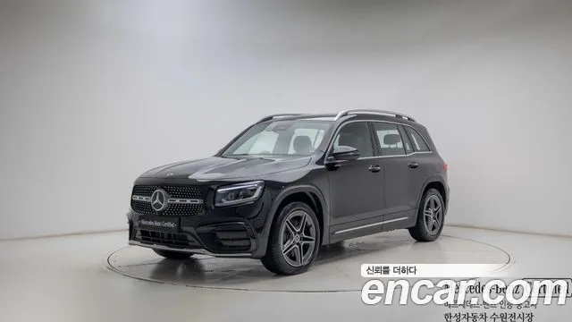 Mercedes-Benz GLB-Class 2026 — photo 1