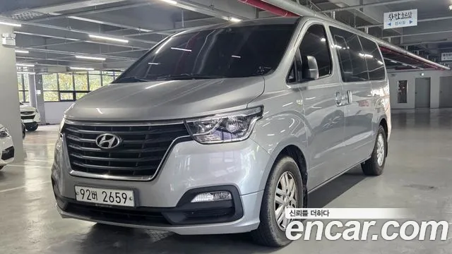 Hyundai Starex 2020 — photo 1