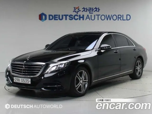 Mercedes-Benz S-Class 2016 — photo 1