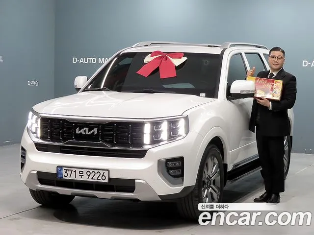 Kia Mohave 2022 — photo 1