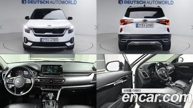 Kia Seltos 2022 — photo 1