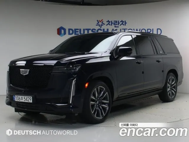 Cadillac Escalade 2021 — photo 1