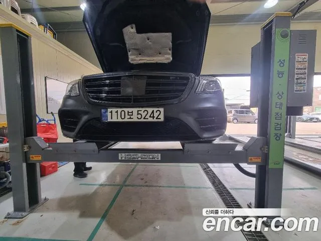 Mercedes-Benz S-Class 2018 — photo 1