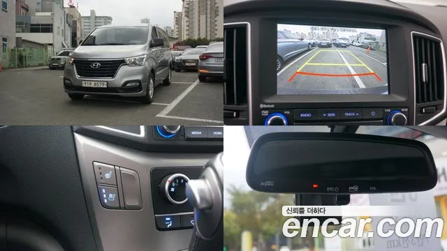 Hyundai Starex 2021 — photo 1