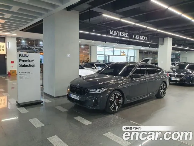 BMW Gran Turismo 2024 — photo 1