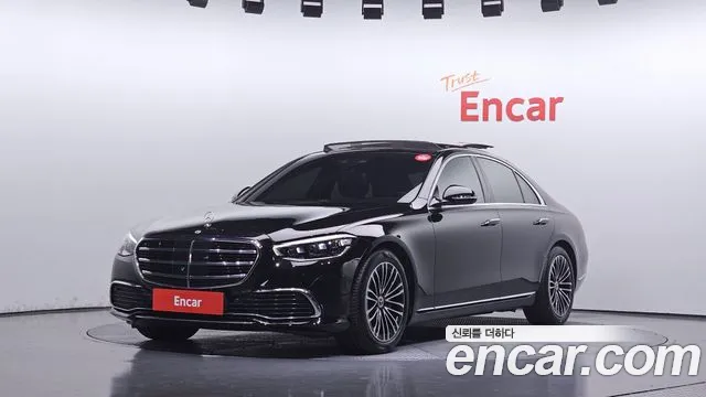 Mercedes-Benz S-Class 2022 — photo 1