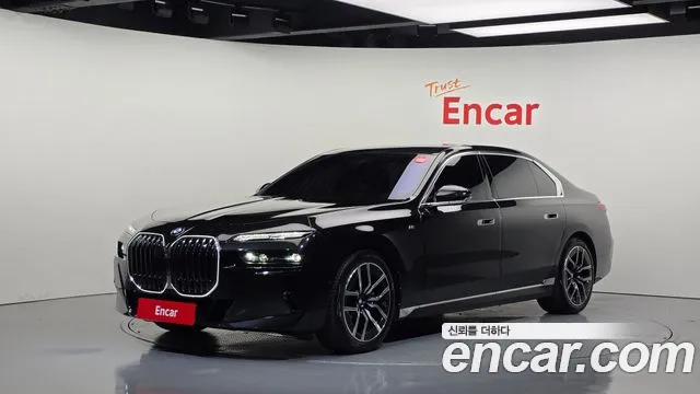 BMW 7-Series 2025 — photo 1