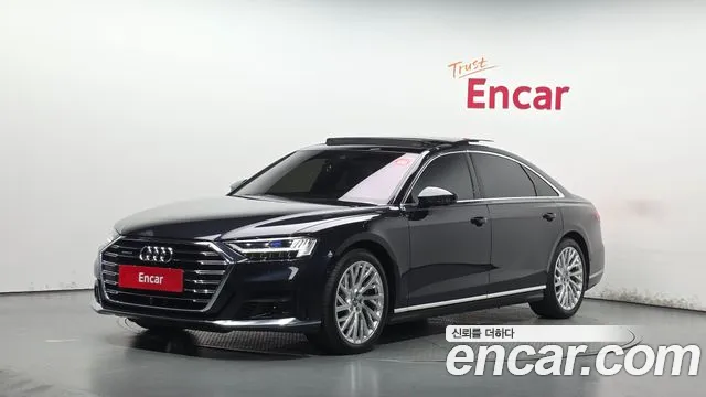 Audi A8 2020 — photo 1