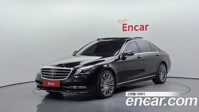 Mercedes-Benz S-Class 2018 — photo 1