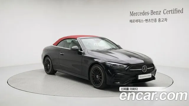 Mercedes-Benz CLE-Class 2025 — photo 1