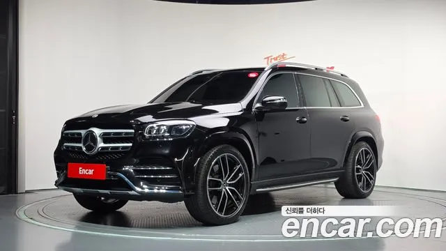 Mercedes-Benz GLS-Class 2023 — photo 1