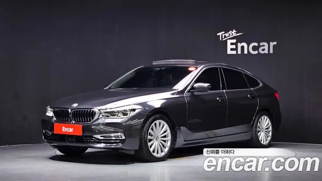 BMW Gran Turismo 2020 — photo 1