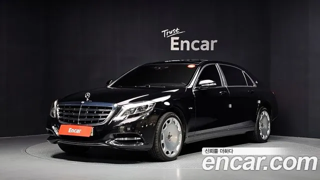 Mercedes-Benz S-Class 2017 — photo 1