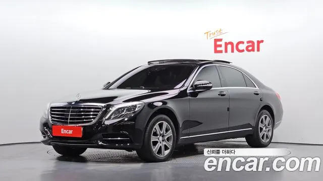 Mercedes-Benz S-Class 2016 — photo 1